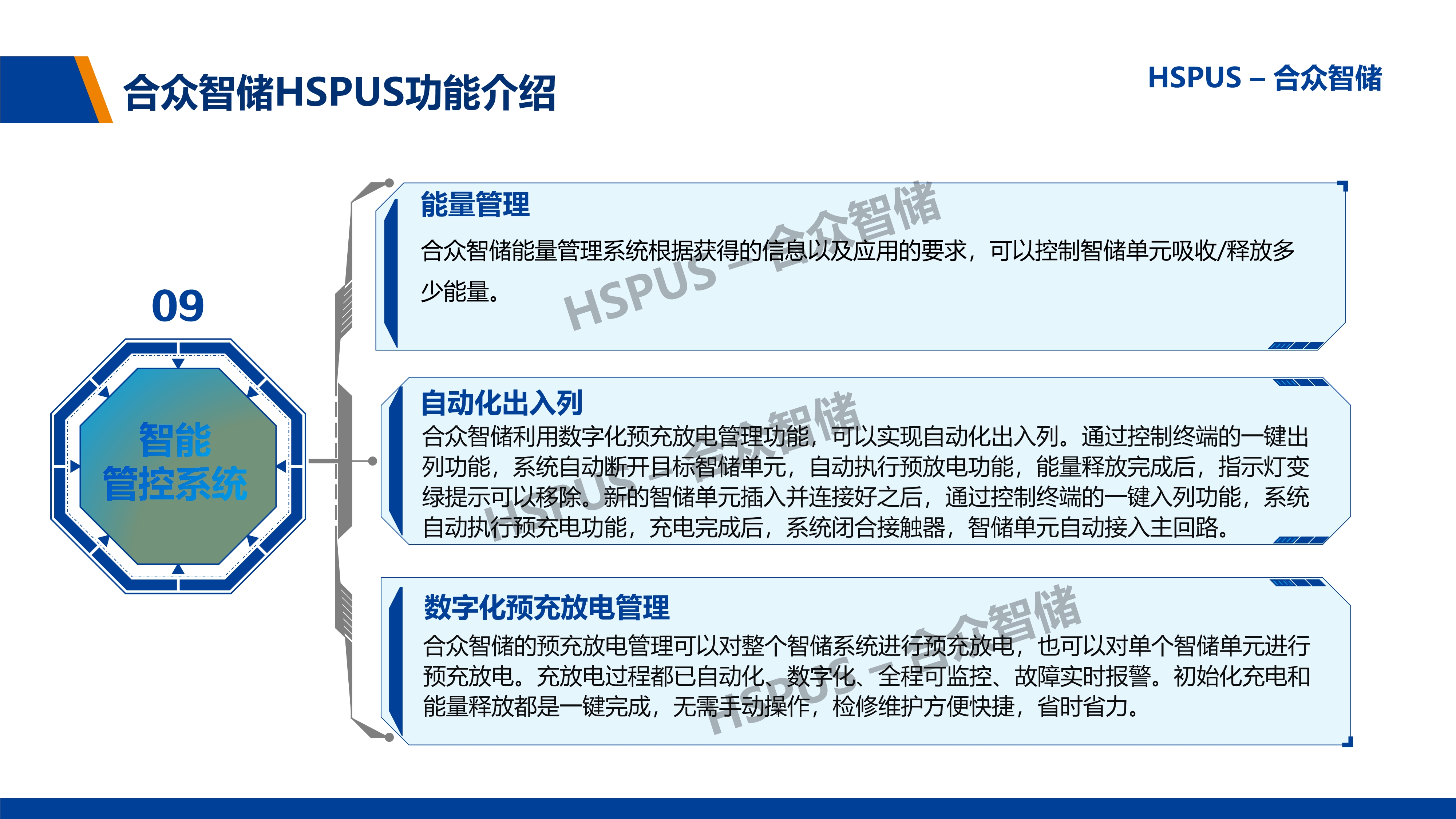 赢咖娱乐(中国)官方网站