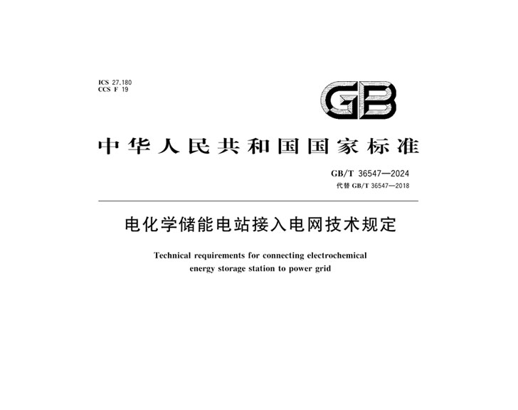 赢咖娱乐(中国)官方网站